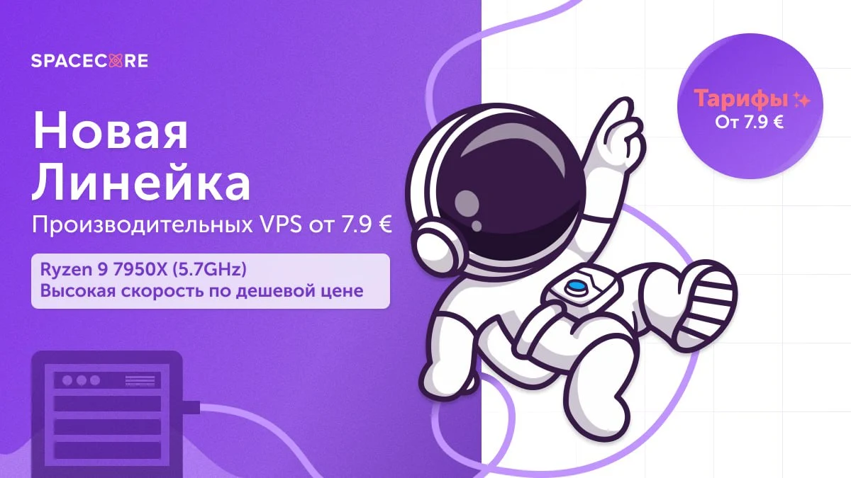2025-07-12 20.35.14.webp