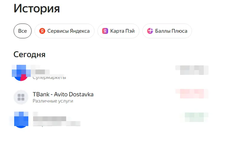 2025-07-26_01-33-35.webp