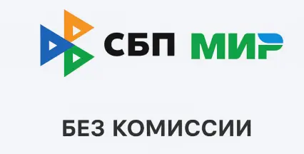 2025-09-01 11-53-56 ‎Topsmm.ru Новости – (9).webp