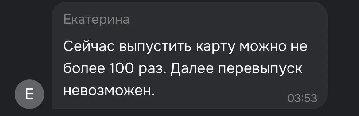 2025-10-02 22.14.37.webp