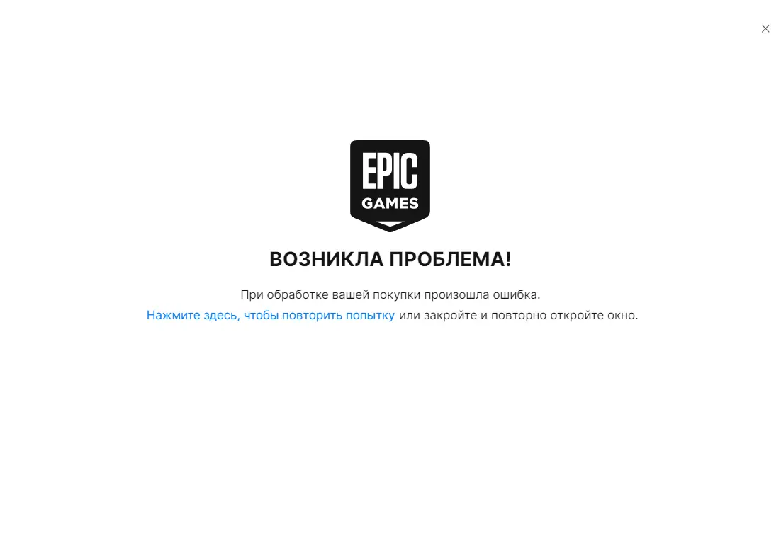 2025-12-12 9-1-56.webp