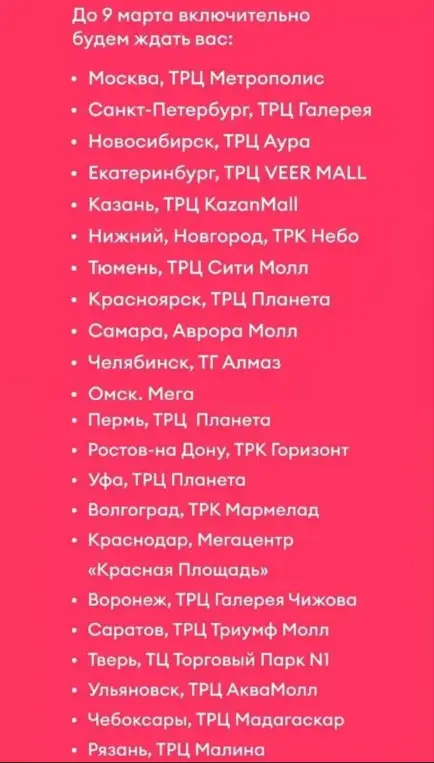 2025-3-7 23-45-21.webp
