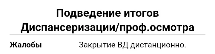 20250116185554.webp