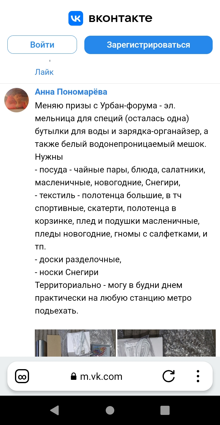 20250122231859.webp