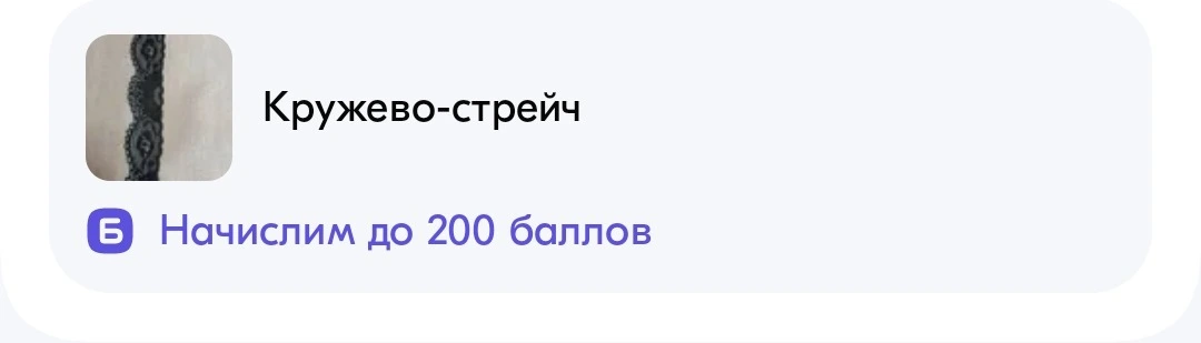 20250127_014009.webp
