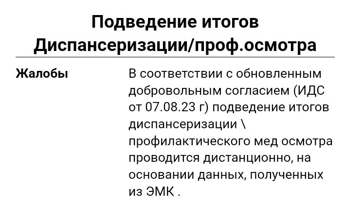 20250201151300.webp