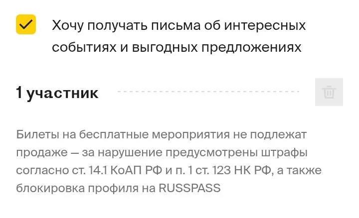 20250207173612~2.webp