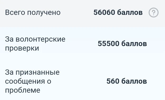 20250210020645.webp