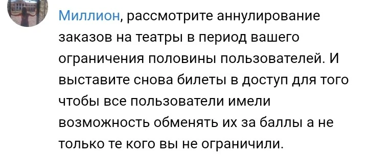 20250211195119.webp