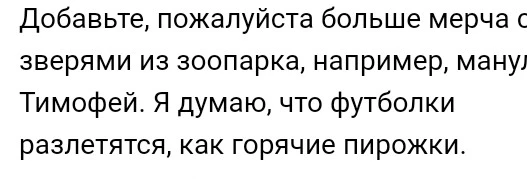 20250211224039.webp