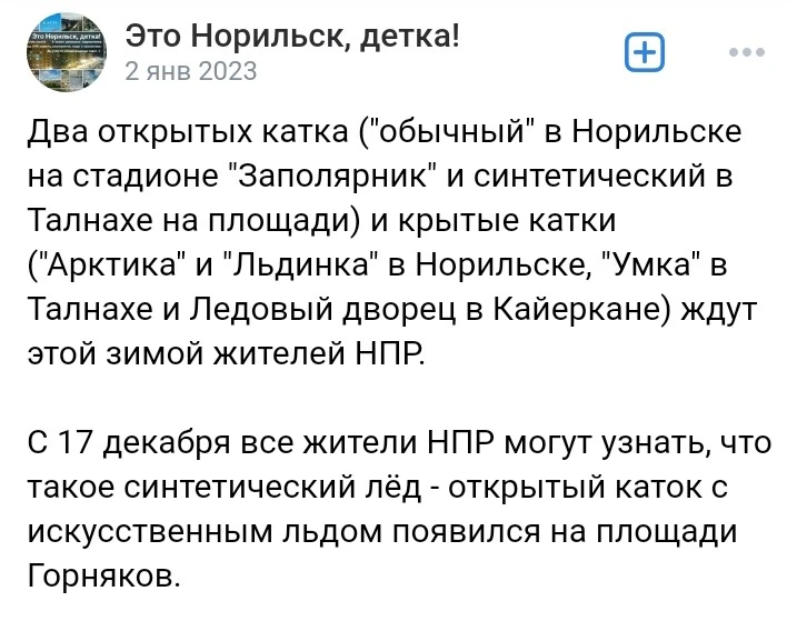 20250223235316.webp