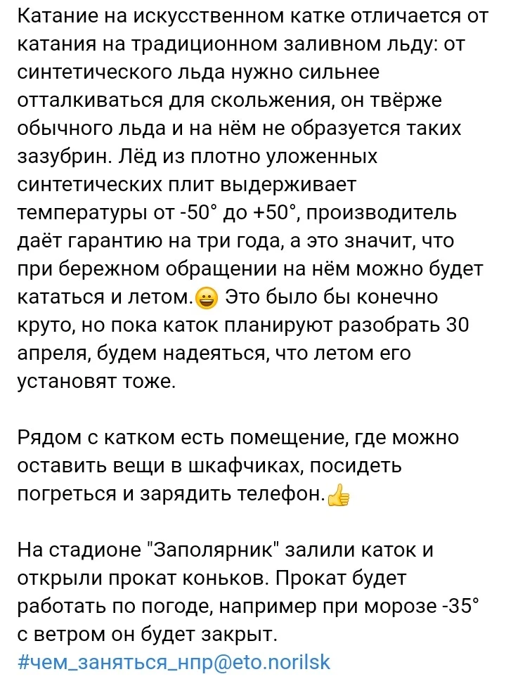 20250223235347.webp