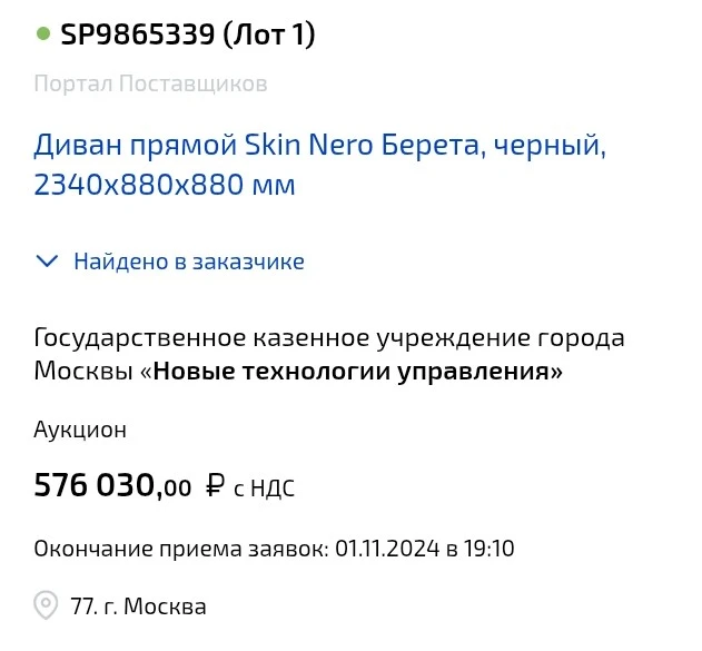 20250226004549.webp