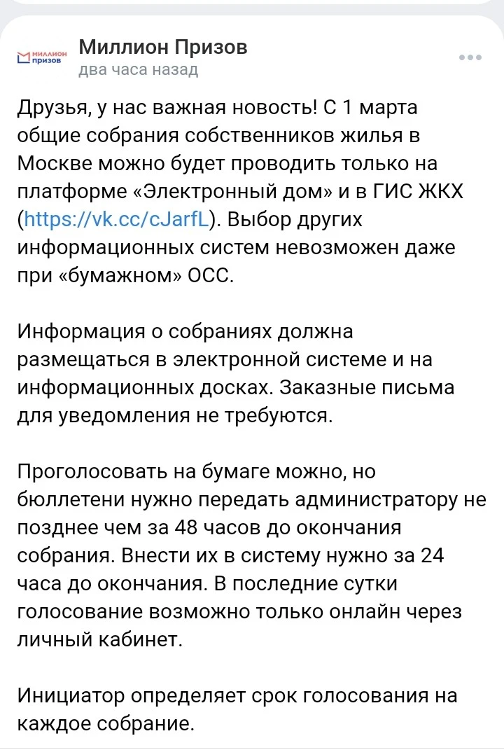 20250301204342.webp