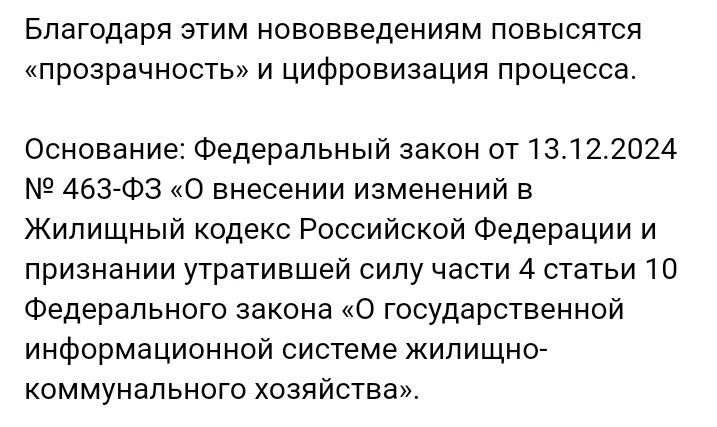 20250301204408.webp