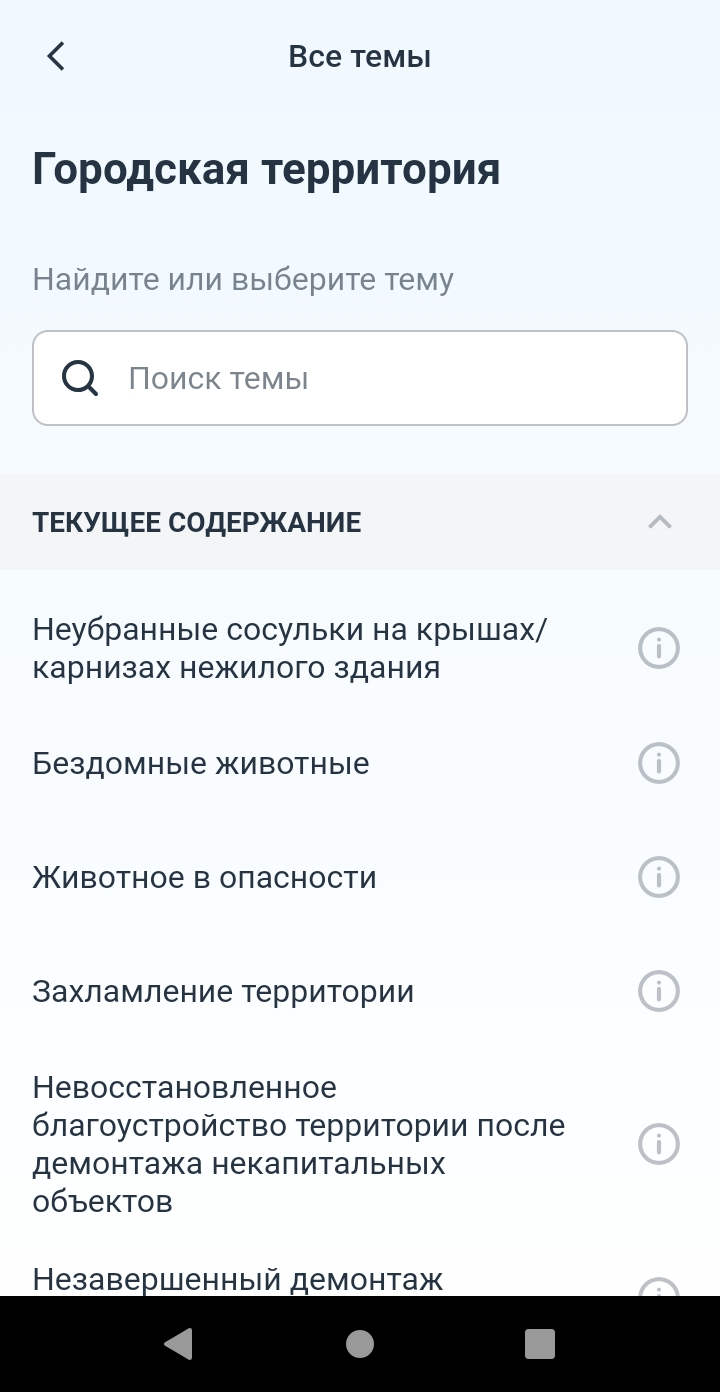 20250323153424.webp