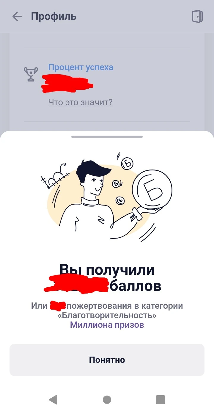 20250327152206.webp