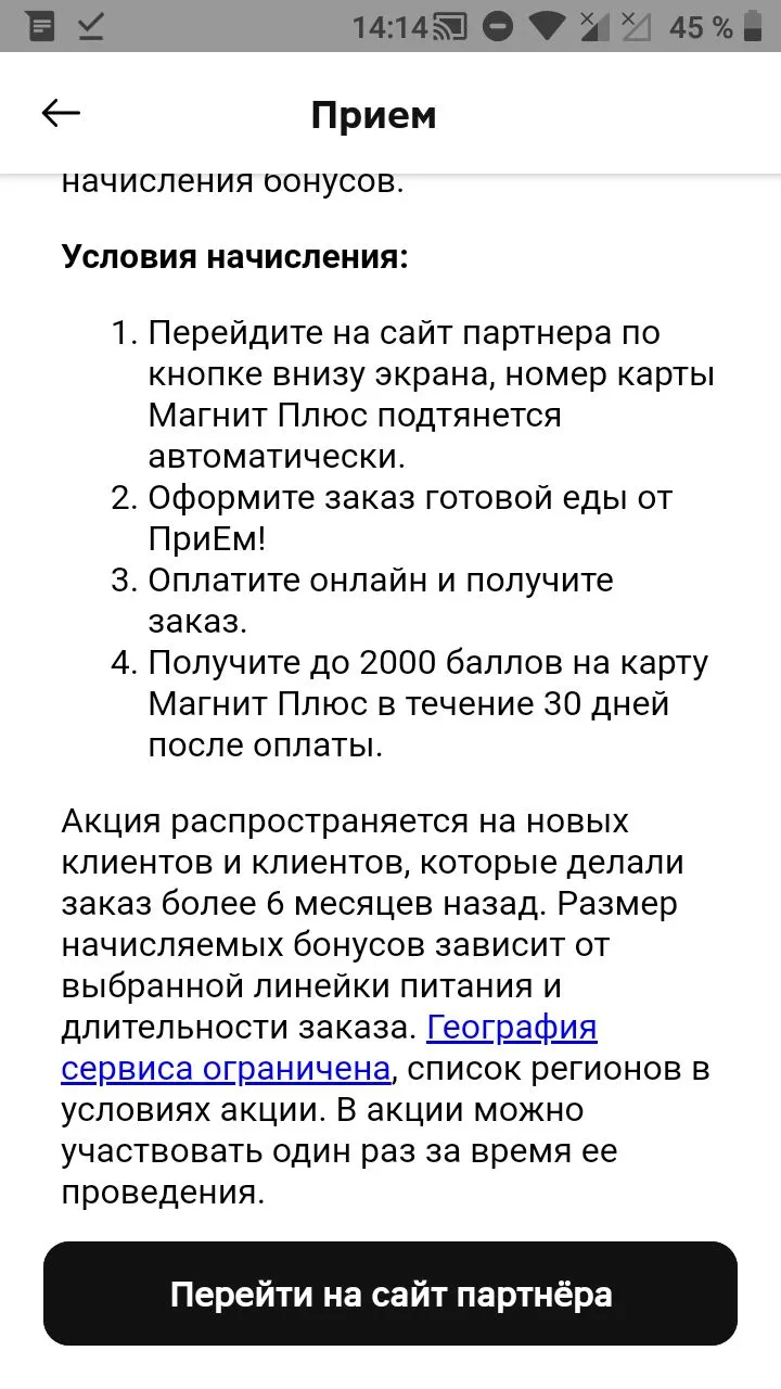 20250327_141418.jpeg