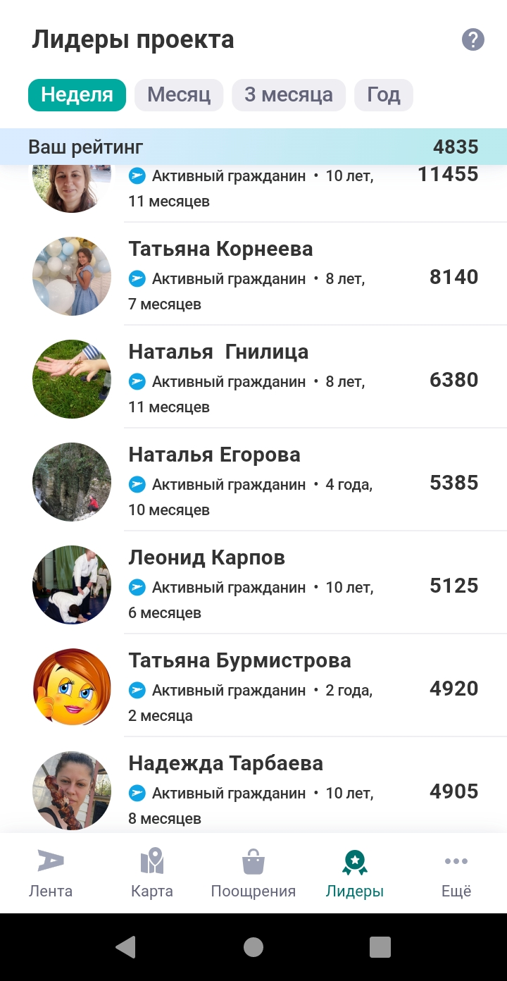 20250507234141.webp