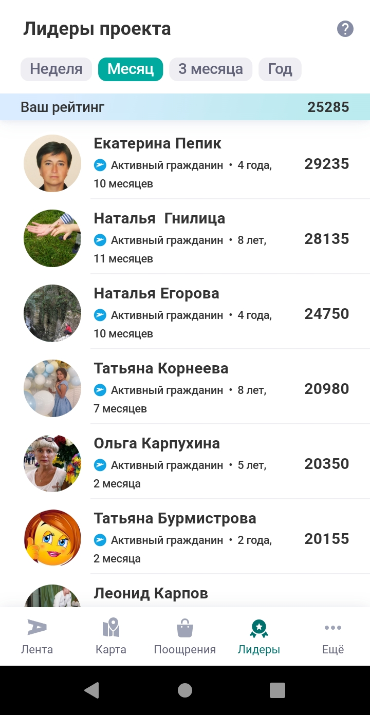 20250507234219.webp