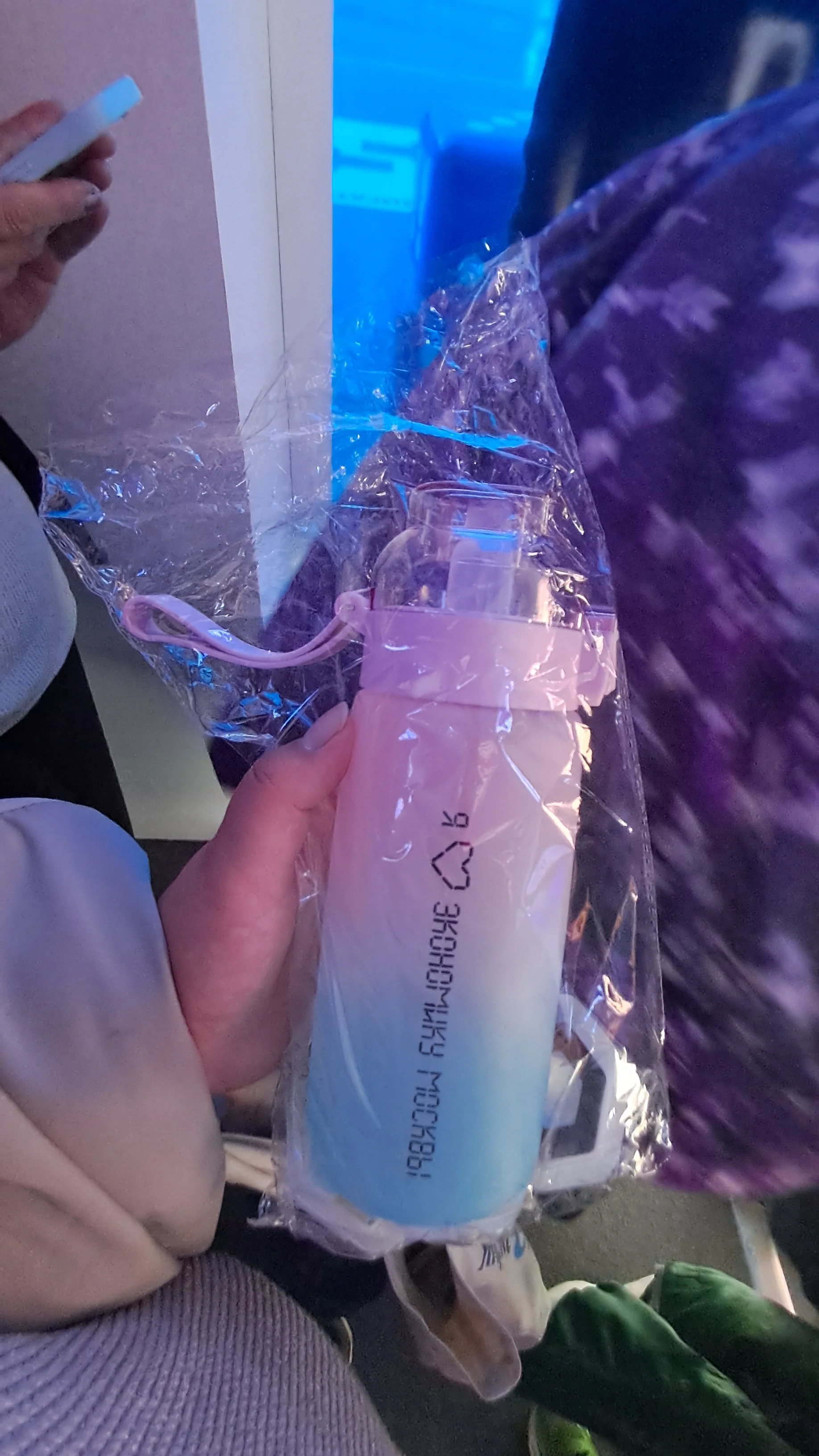 20250827_192052.webp
