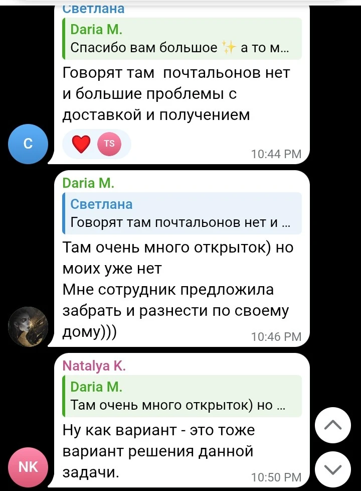 20251213134705.webp
