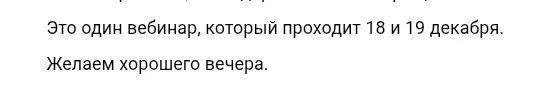 20251217192945.webp