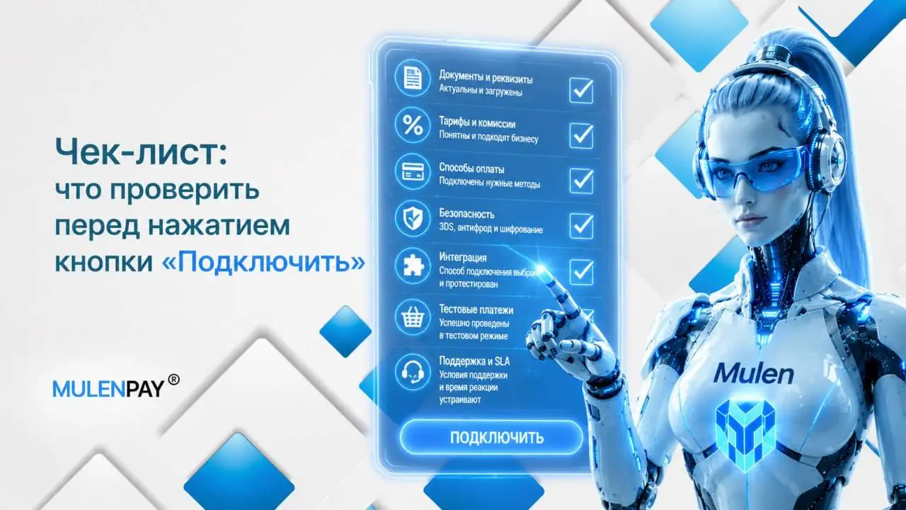 2026-08-15 22.27.45.webp