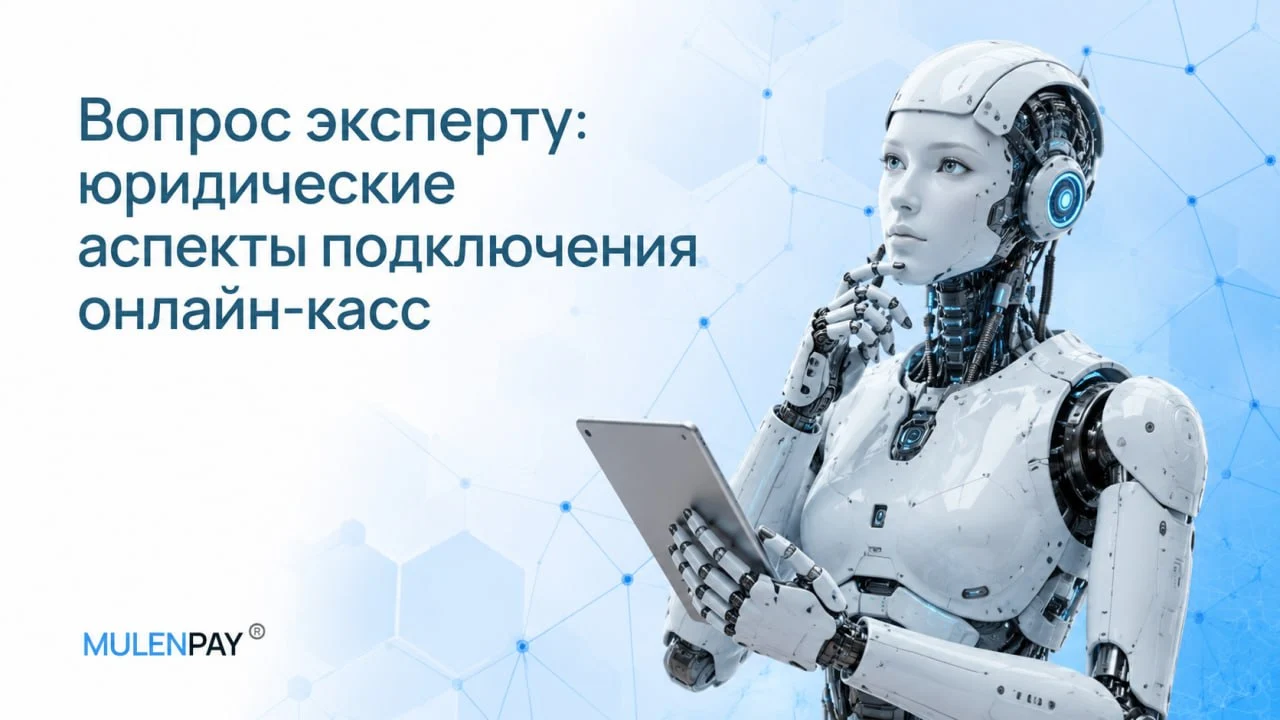 2026-09-01 12.50.38.webp