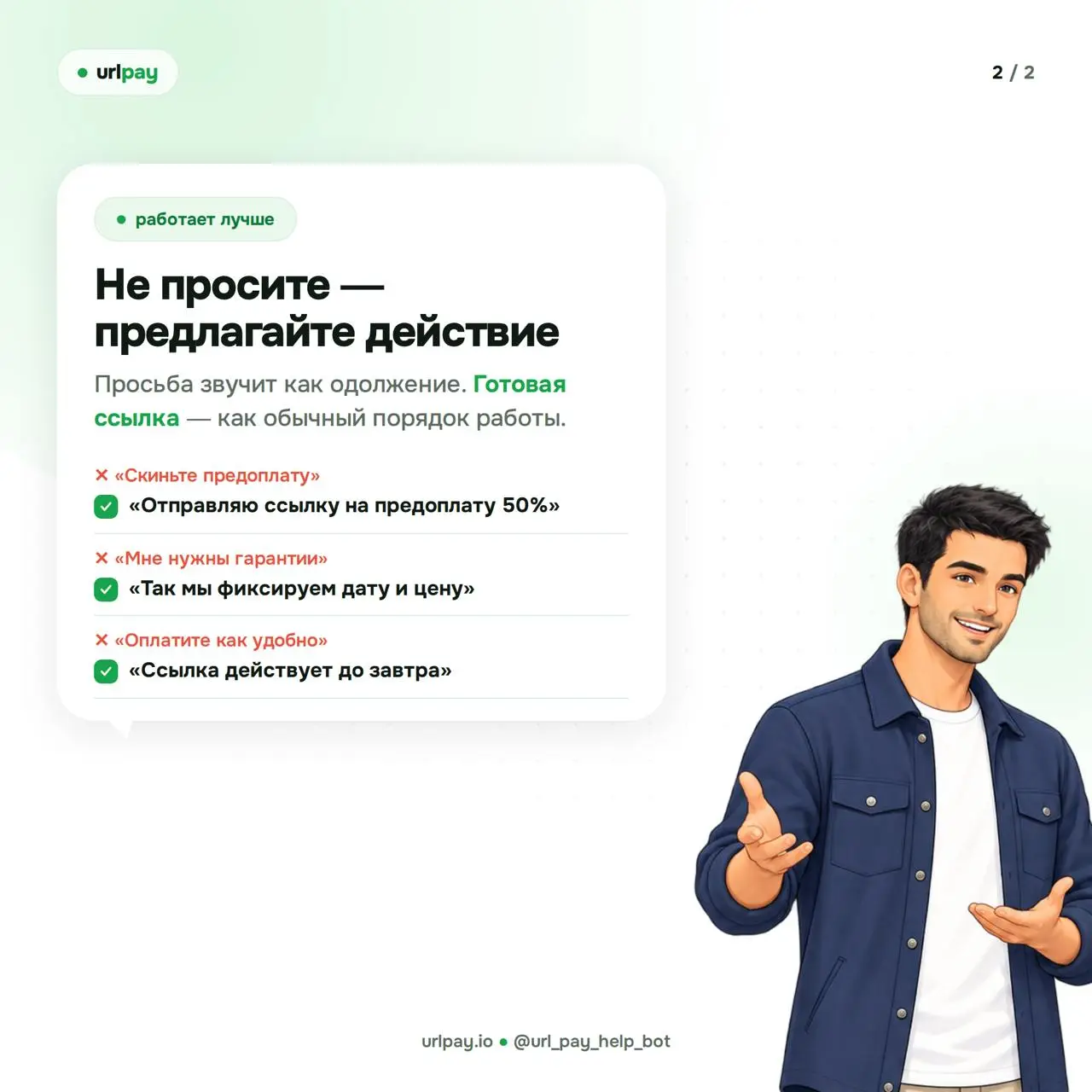 2026-09-24 13.21.37.webp