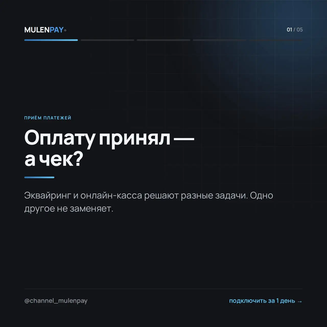 2026-09-24 17.52.45.webp
