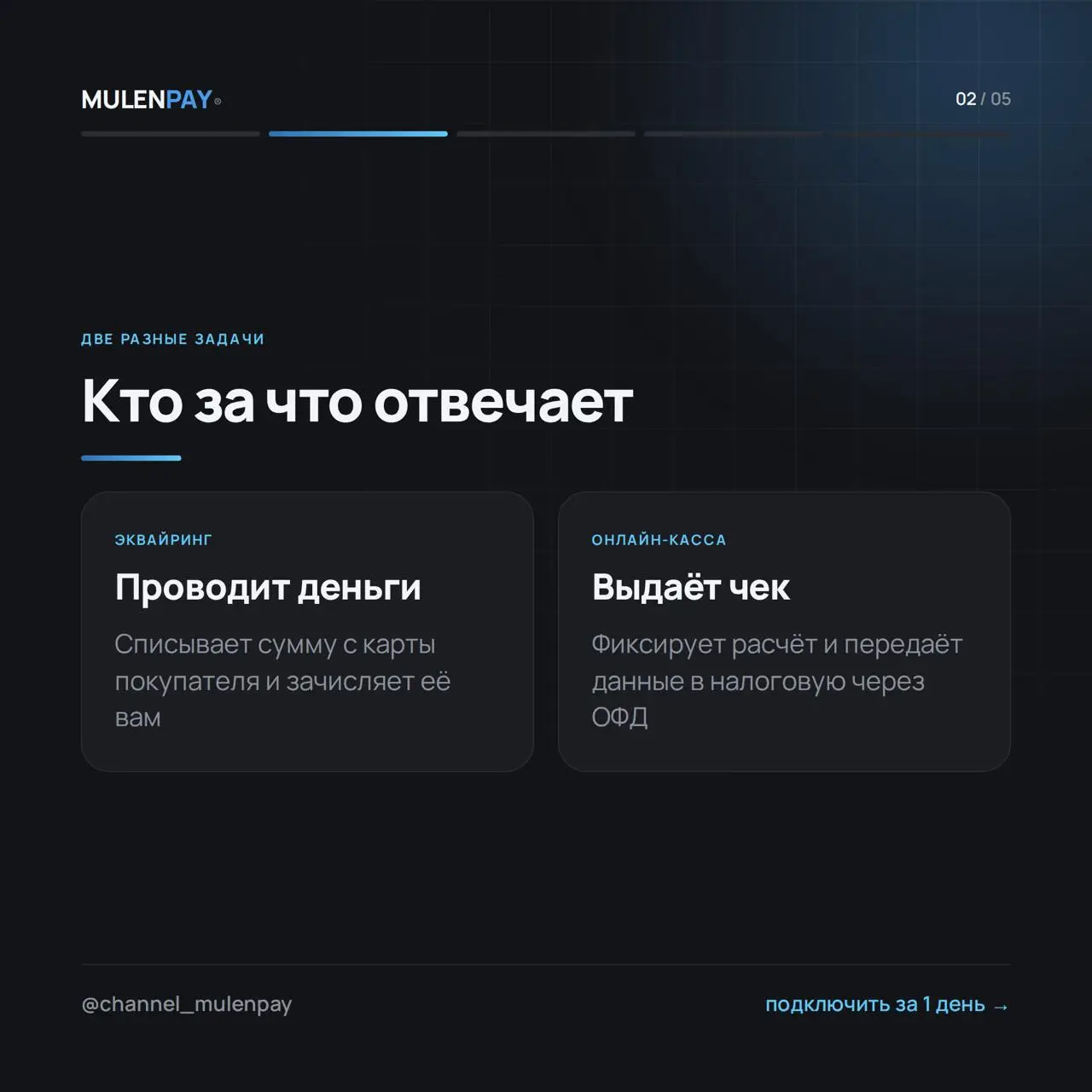 2026-09-24 17.52.49.webp