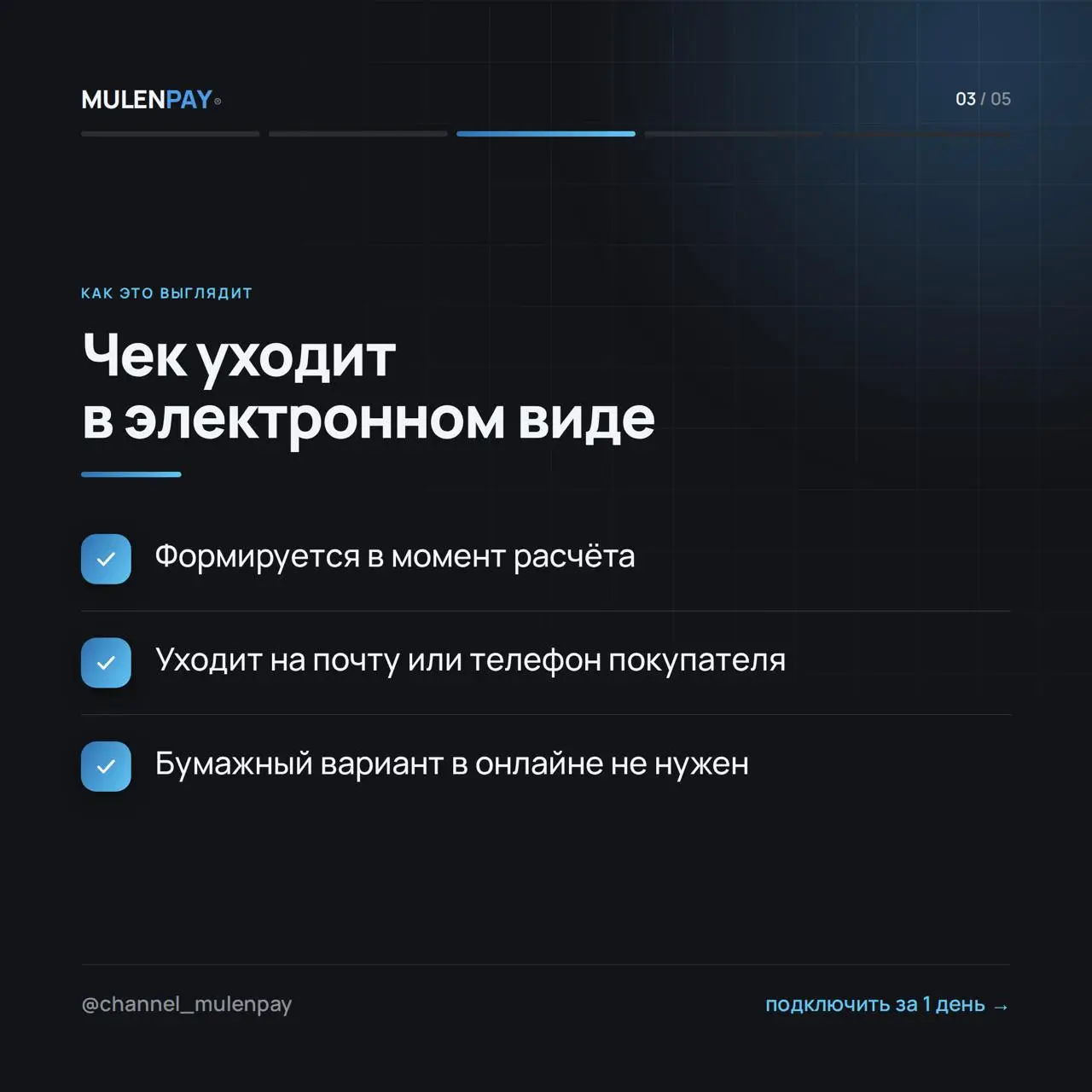 2026-09-24 17.52.52.webp