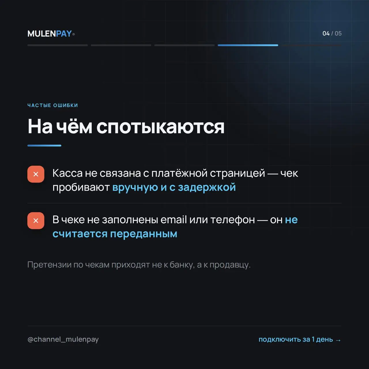 2026-09-24 17.52.56.webp