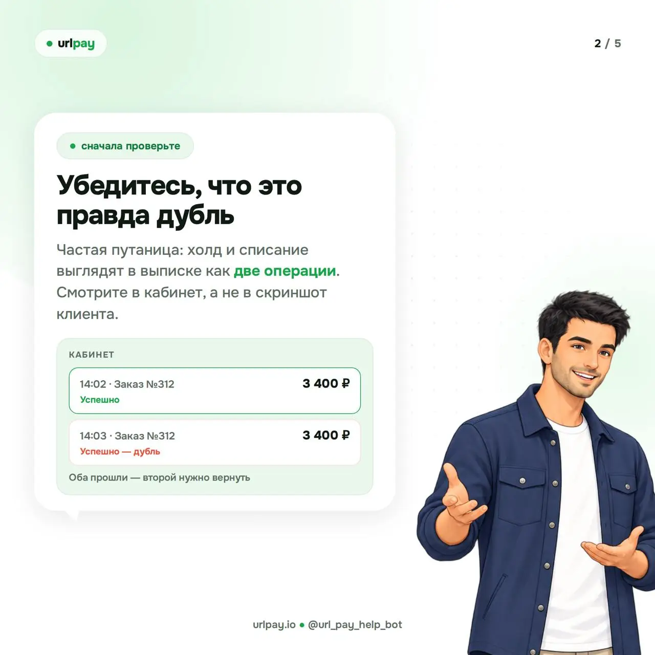 2026-09-26 13.05.49.webp