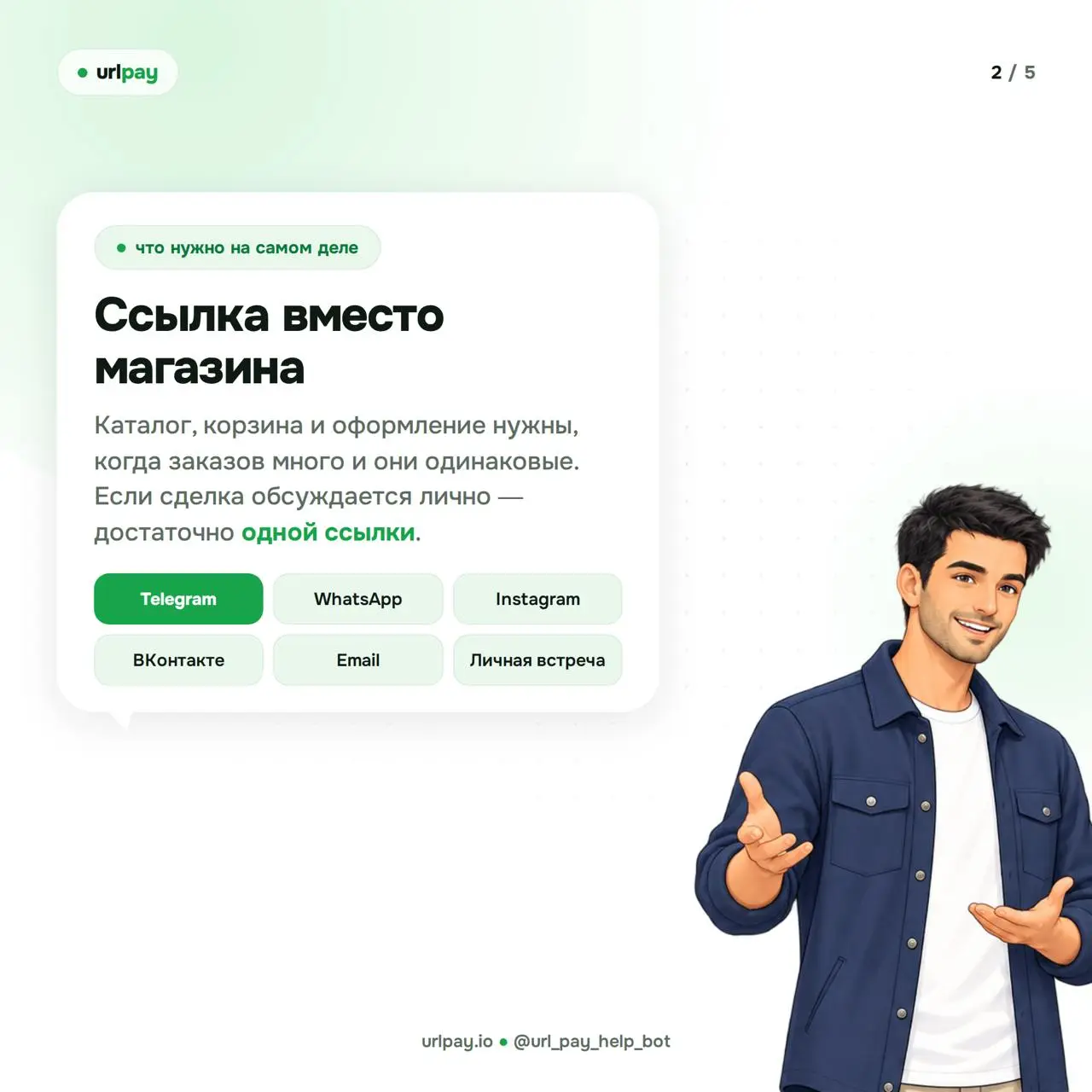 2026-09-26 13.12.54.webp