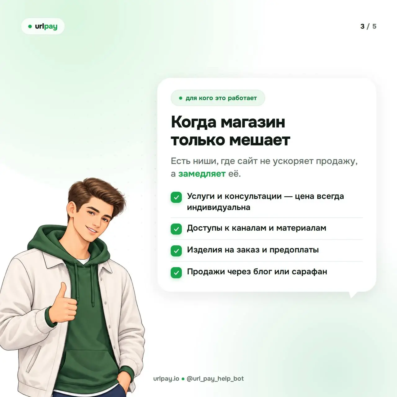 2026-09-26 13.12.59.webp