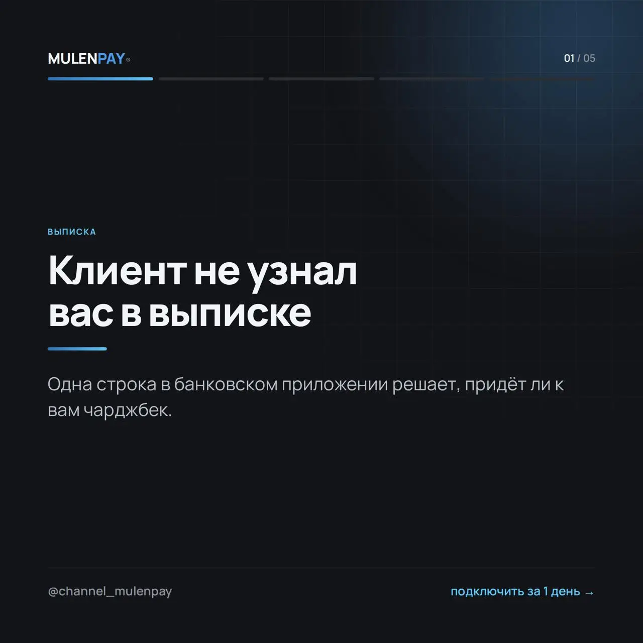 2026-09-26 21.20.00.webp