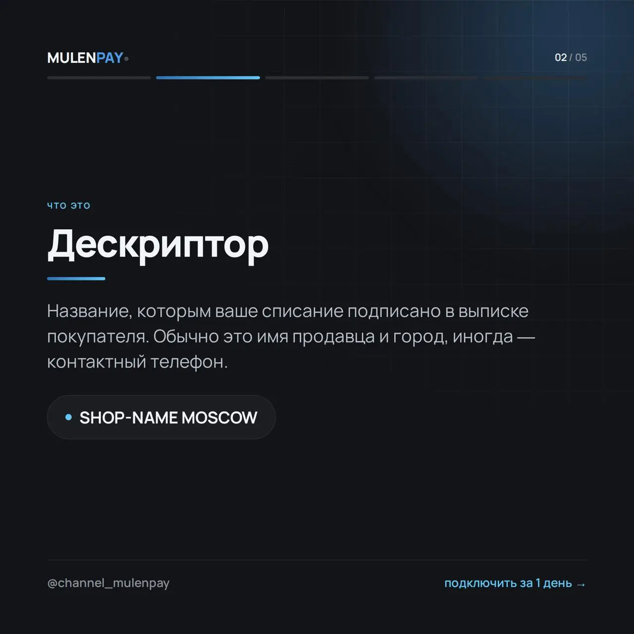 2026-09-26 21.20.03.webp