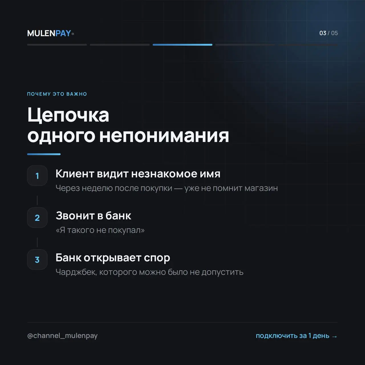 2026-09-26 21.20.07.webp