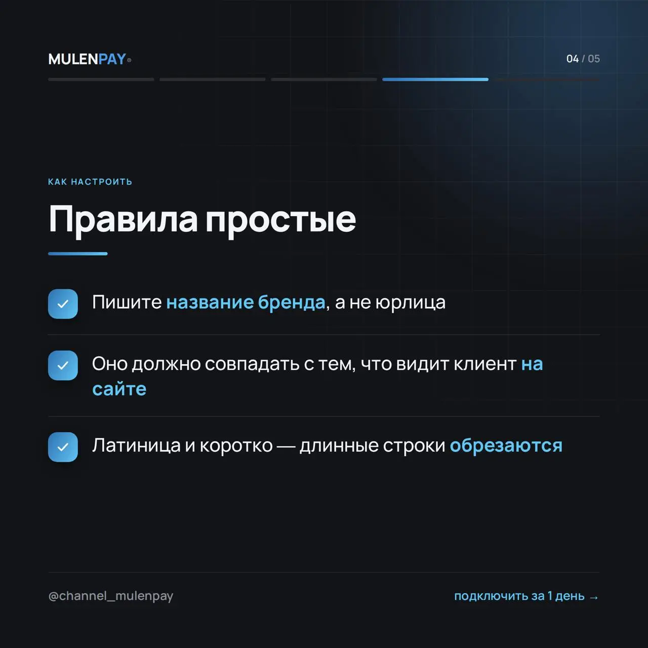 2026-09-26 21.20.09.webp