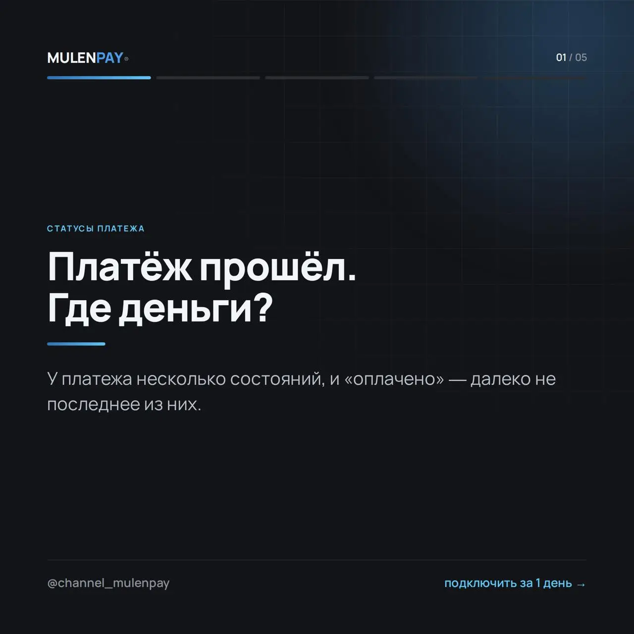 2026-09-26 21.31.15.webp