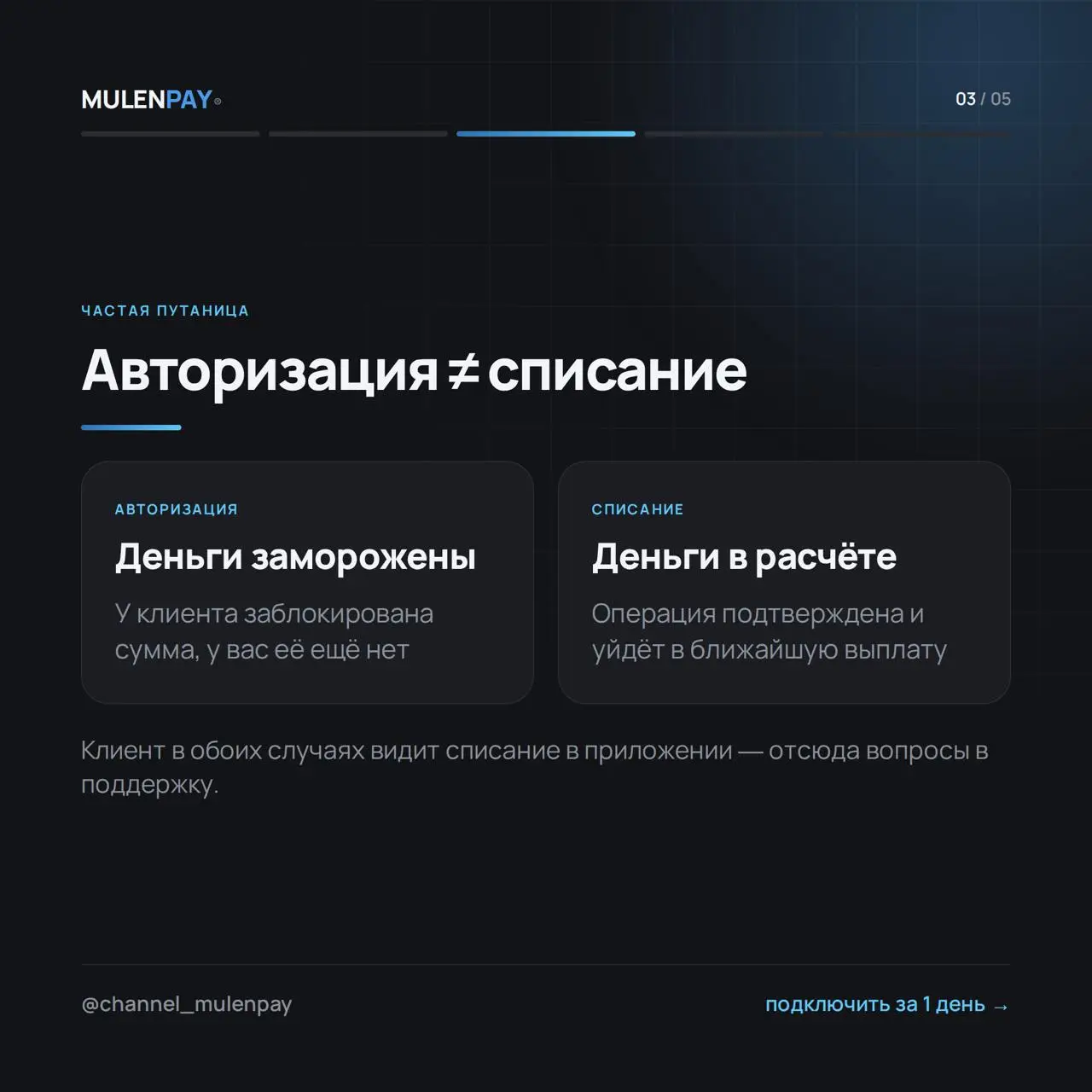 2026-09-26 21.31.20.webp