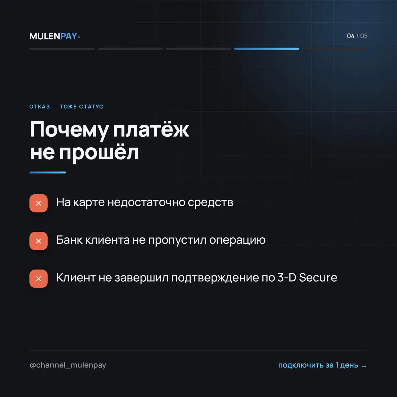2026-09-26 21.31.23.webp