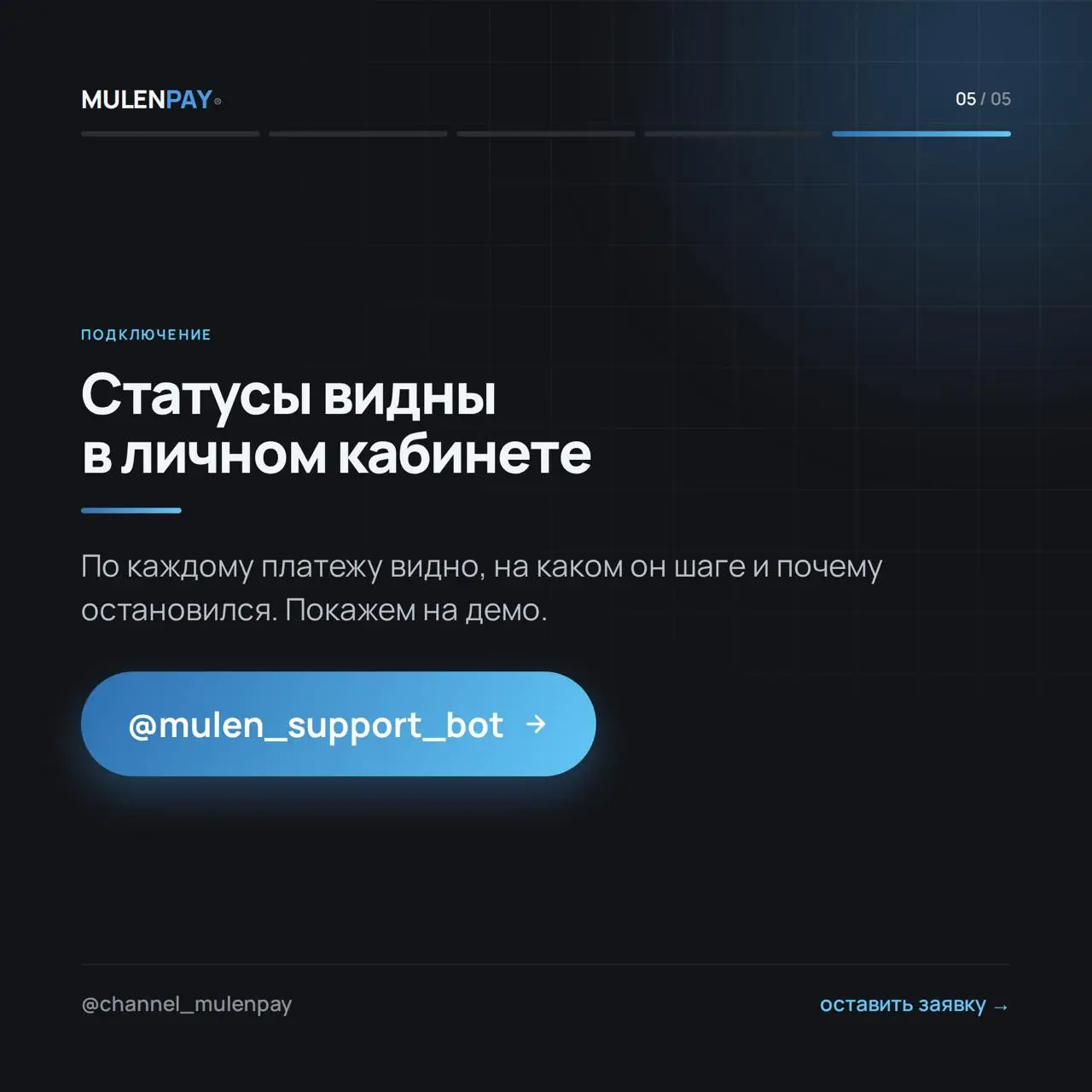 2026-09-26 21.31.29.webp