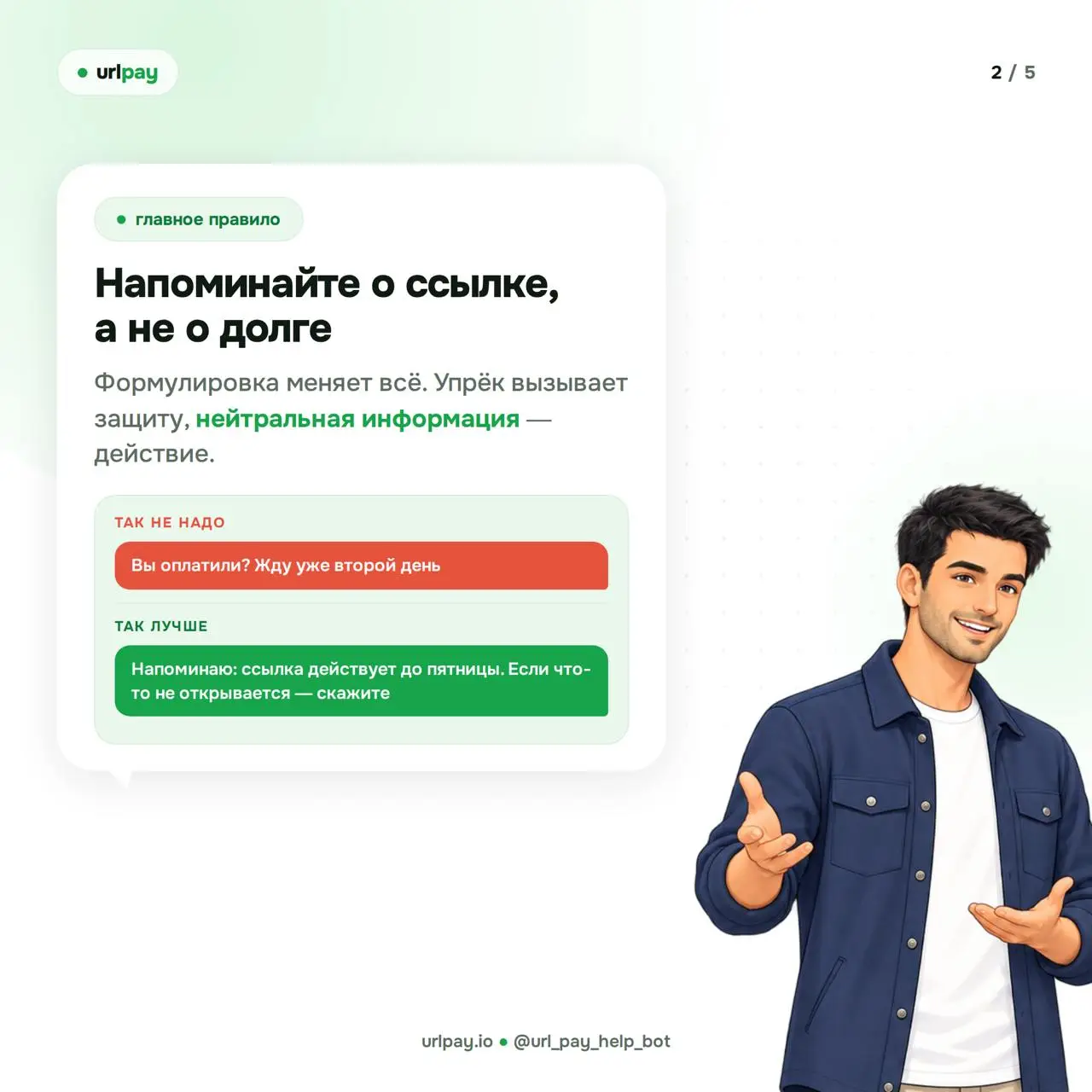 2026-09-27 13.48.25.webp