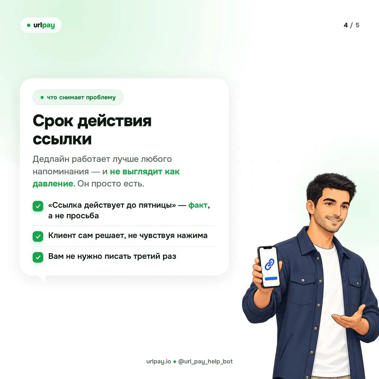 2026-09-27 13.48.30.webp