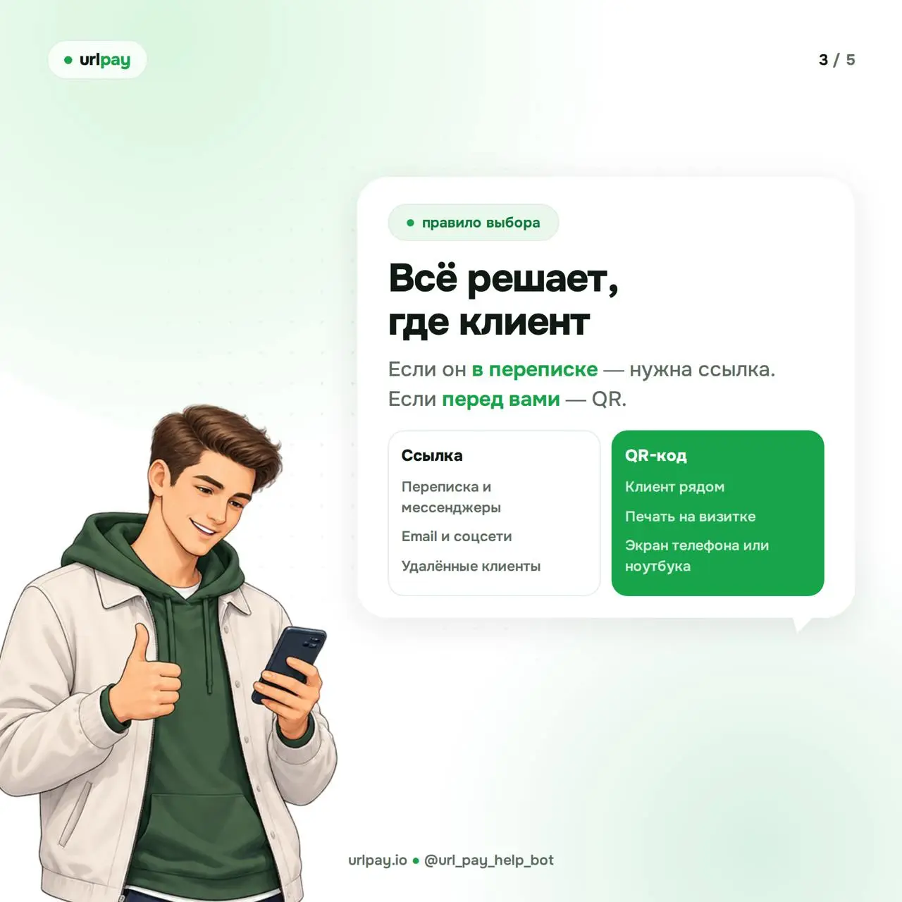 2026-09-27 13.57.20.webp