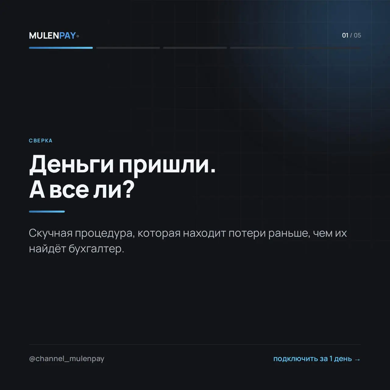 2026-09-27 14.29.17.webp