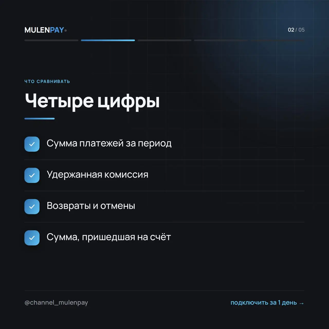 2026-09-27 14.29.21.webp